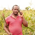 farmerline+photo.jpg